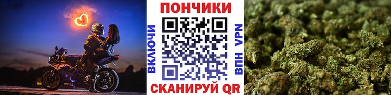 Купить Бутират COCAIN ГАШИШ Меф МАРИХУАНА Переславль-Залесский