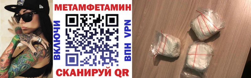 АМФ Premium Переславль-Залесский