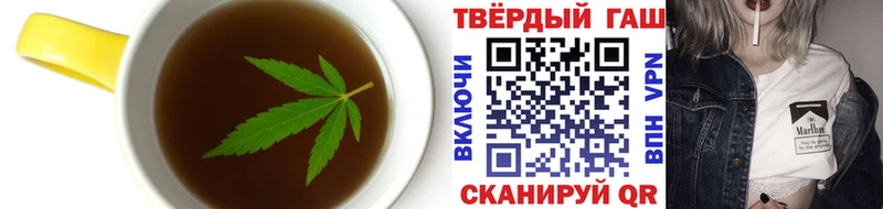 Купить закладки  Переславль-Залесский  Canna-Cookies марихуана 