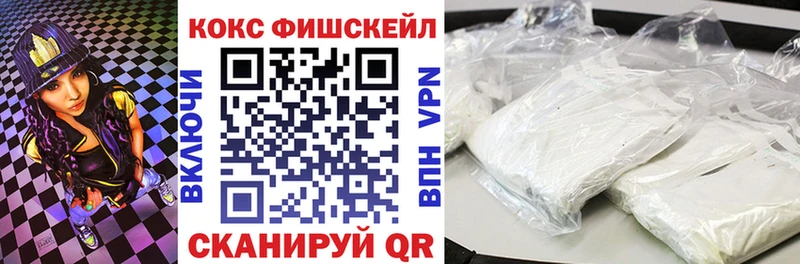 КОКАИН 98%  Купить закладки  Переславль-Залесский 