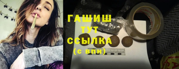 стаф Краснотурьинск