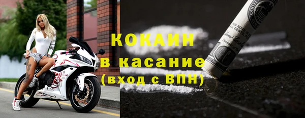 стаф Краснотурьинск