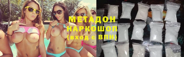 стаф Краснотурьинск