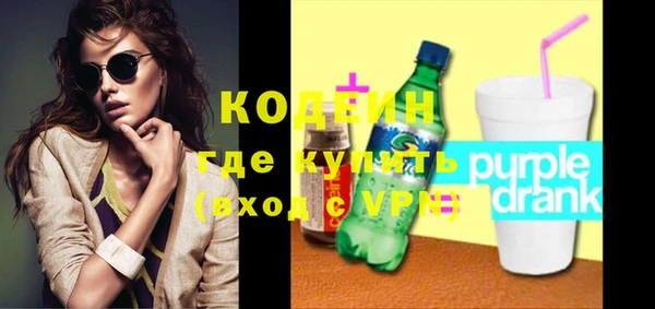 прущие крисы Корсаков