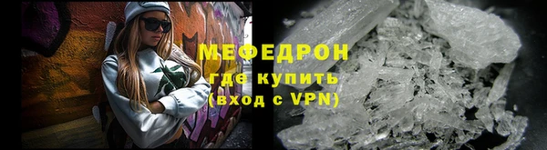 мдпв Краснослободск