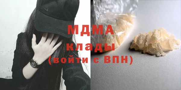 стаф Краснотурьинск
