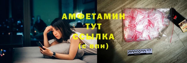 прущие крисы Корсаков