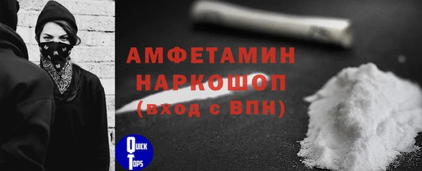 стаф Краснотурьинск