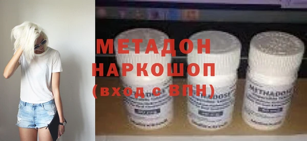 стаф Краснотурьинск