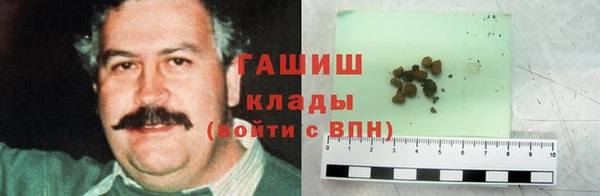 стаф Краснотурьинск