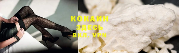 стаф Краснотурьинск