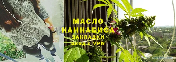 стаф Краснотурьинск