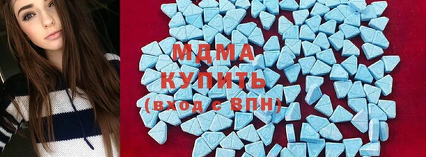 бошки Костерёво
