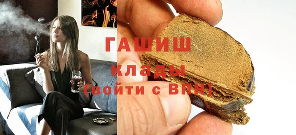 стаф Краснотурьинск