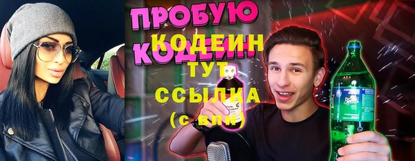гидропоника Коряжма