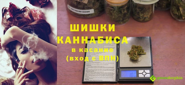 стаф Краснотурьинск