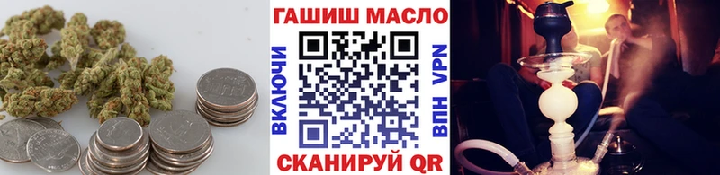 Дистиллят ТГК жижа Переславль-Залесский